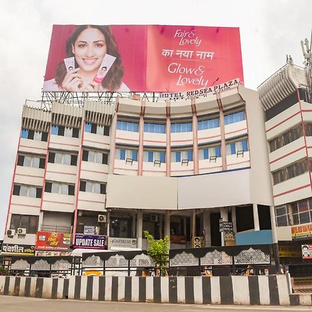 Spot On 75207 Hotel Red Sea Plaza Bhopal Exterior photo